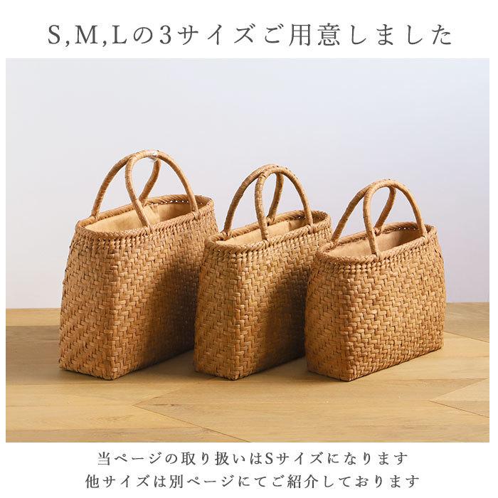 山葡萄 かごバッグ s 通販 トート カゴバッグ 籠バッグ トート 山葡萄 かごバッグ s 通販 トート カゴバッグ 籠バッグ トート