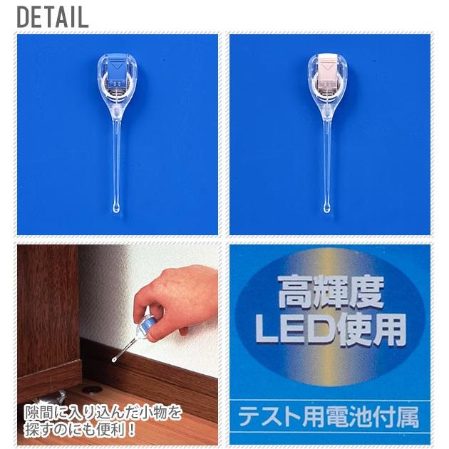 耳かき 子供用 スマイルキッズ SMILE KIDS 耳掃除 あかりちゃん ライト LED 白いライト 明るい 見やすい LEDライト付き耳かき 光る耳かき | ブランド登録なし | 03