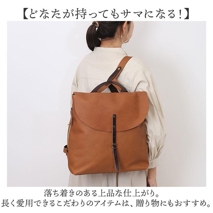 Alto（アルト） リュック リュック AMSB-1700 通販 日本製 リュック 