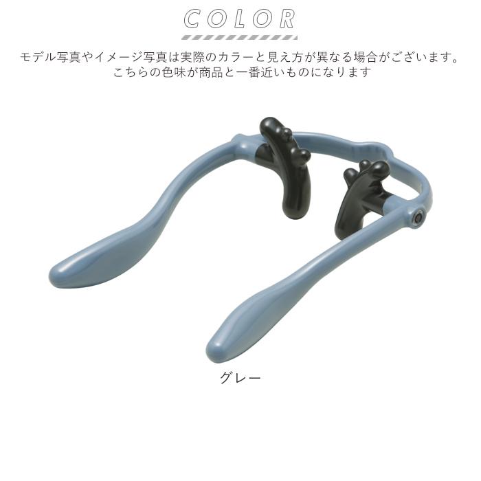 ツボ押しグッズ 肩 首 通販 アイーナスゴオシダブル 満天社 マッサージ