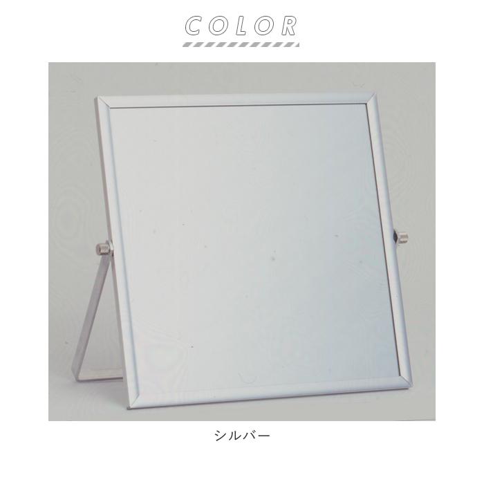 卓上ミラー 大型 通販 おしゃれ スタンドミラー 卓上 大きめ LL