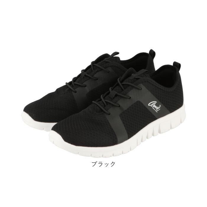 アーノルドパーマー 通販アーノルドパーマー スニーカー レディース おしゃれ メッシュ Arnold Palmer AN0901 ローカット シンプル 軽量 白 アーノルドパーマー |  | 10