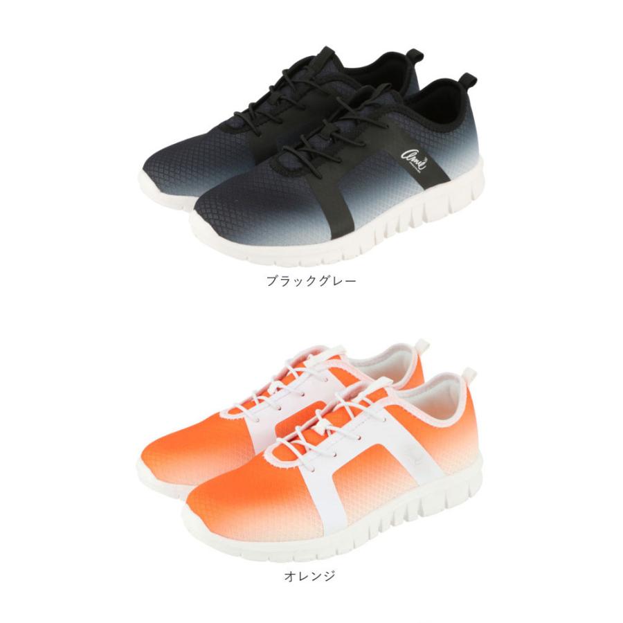 アーノルドパーマー 通販アーノルドパーマー スニーカー レディース おしゃれ メッシュ Arnold Palmer AN0901 ローカット シンプル 軽量 白 アーノルドパーマー |  | 11