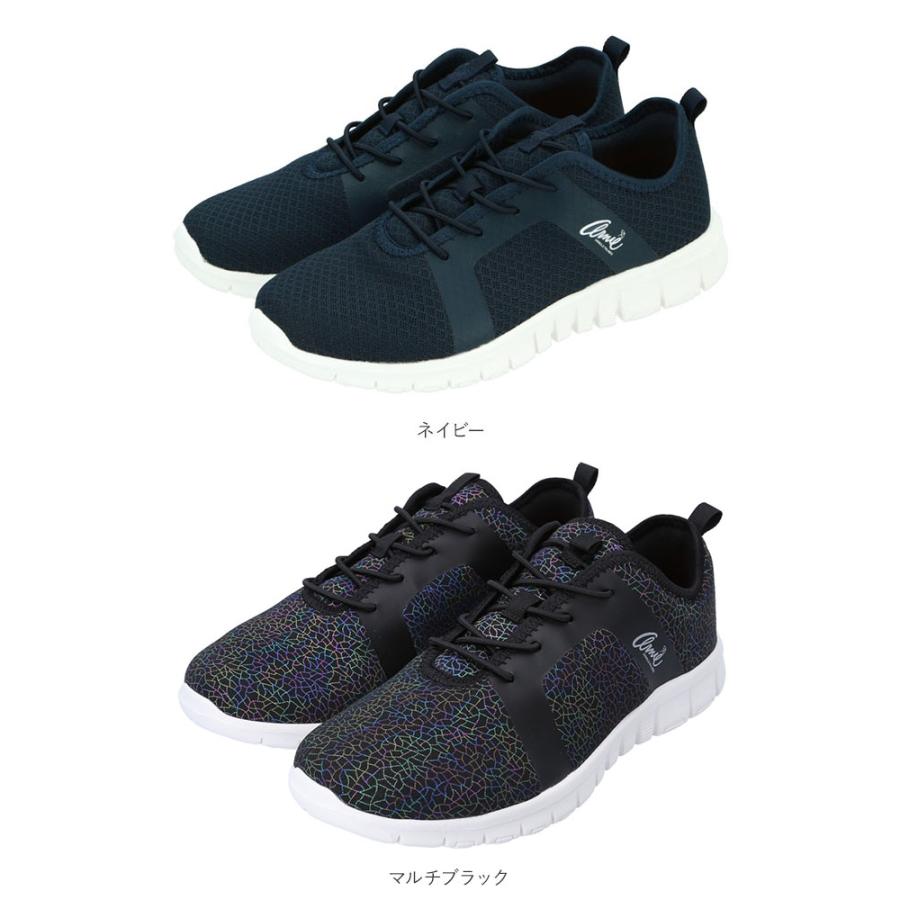 アーノルドパーマー 通販アーノルドパーマー スニーカー レディース おしゃれ メッシュ Arnold Palmer AN0901 ローカット シンプル 軽量 白 アーノルドパーマー |  | 12