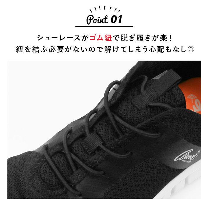 アーノルドパーマー 通販アーノルドパーマー スニーカー レディース おしゃれ メッシュ Arnold Palmer AN0901 ローカット シンプル 軽量 白 アーノルドパーマー |  | 04