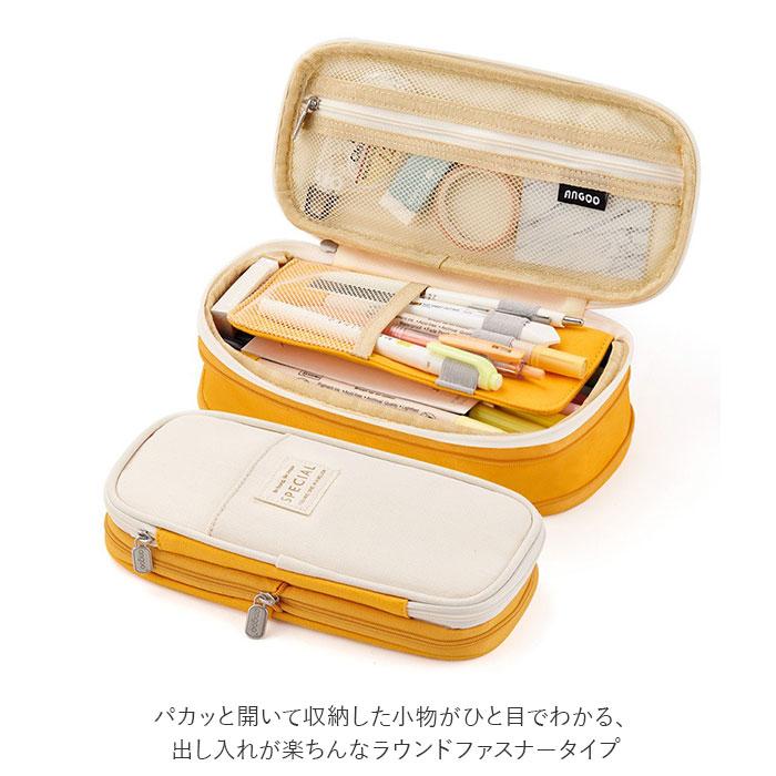 ペンケース 大容量 通販 筆箱 ふでばこ ペンポーチ 二階建て 二層 おしゃれ チャック 通学 子供 小学生 中学生 高校生 社会人 男の子 女の子 ペンケース | ブランド登録なし | 02