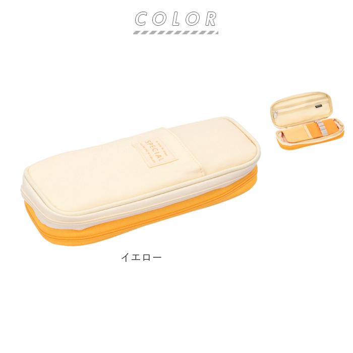 ペンケース 大容量 通販 筆箱 ふでばこ ペンポーチ 二階建て 二層 おしゃれ チャック 通学 子供 小学生 中学生 高校生 社会人 男の子 女の子 ペンケース | ブランド登録なし | 09