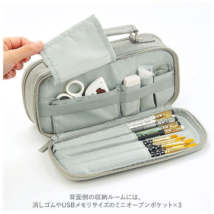 ペンケース 大容量 多機能 通販 筆箱 ペンポーチ ボックス 化粧ポーチ