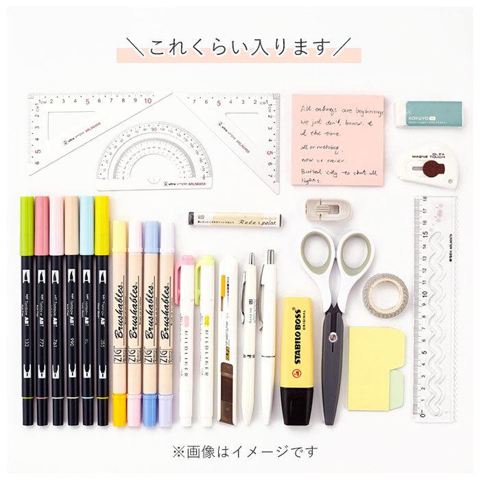 高級品 ペンケース 大容量 通販 自立 スタンド シンプル 大人 子供 多機能 筆箱 ビジネス 文房具 高校生 大学生 タテヨコ ペンポーチ 帆布 おしゃれ Discoversvg Com