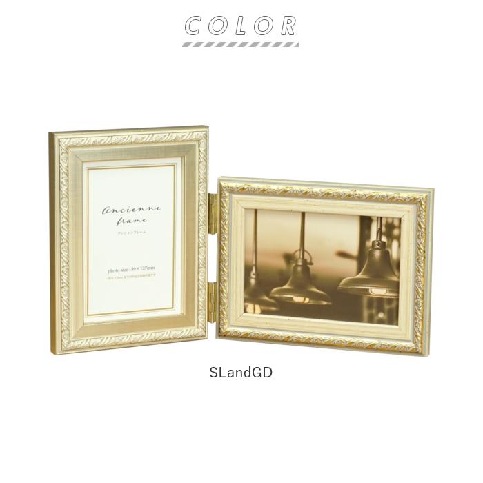 BACKYARD FAMILY（バックヤードファミリー） フォトフレーム 木製