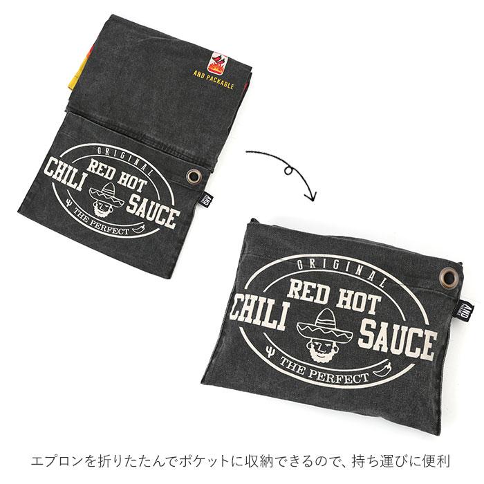 ワークエプロン おしゃれ 通販 レディース メンズ キッチンエプロン エプロン カフェエプロン ロングエプロン 男女兼用 男性用 女性用 ワークエプロン | mt | 12