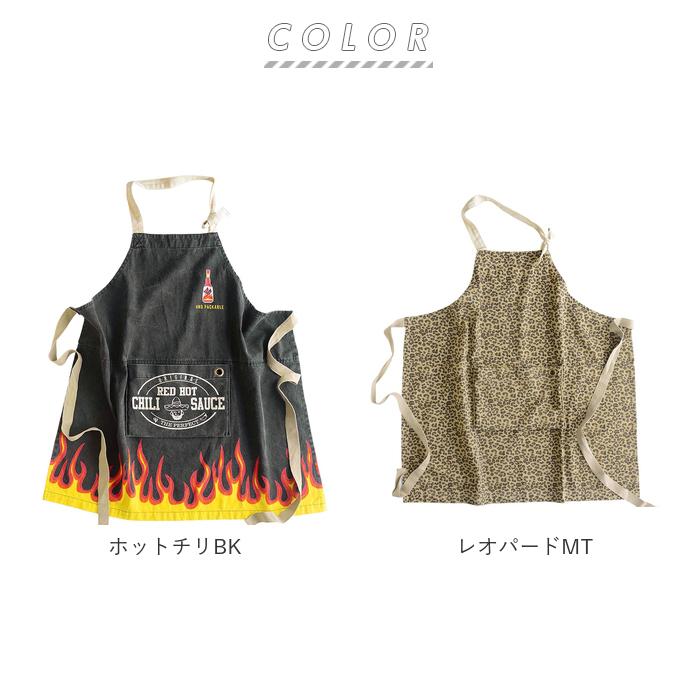 ワークエプロン おしゃれ 通販 レディース メンズ キッチンエプロン エプロン カフェエプロン ロングエプロン 男女兼用 男性用 女性用 ワークエプロン | mt | 13