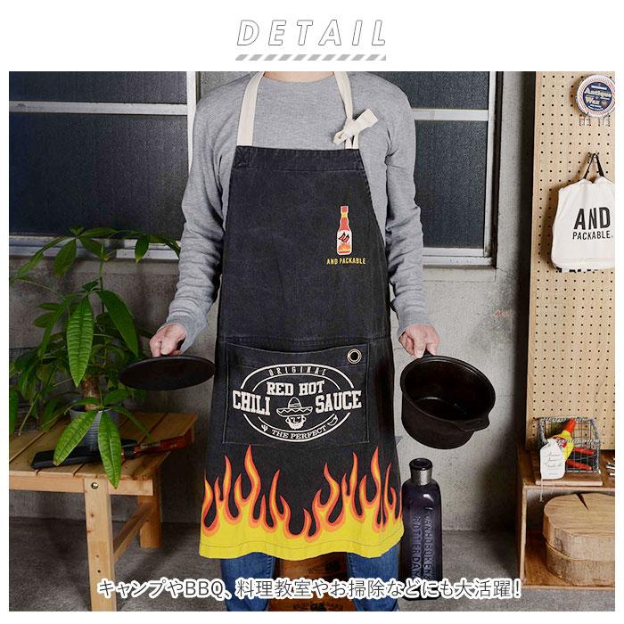 ワークエプロン おしゃれ 通販 レディース メンズ キッチンエプロン エプロン カフェエプロン ロングエプロン 男女兼用 男性用 女性用 ワークエプロン | mt | 01