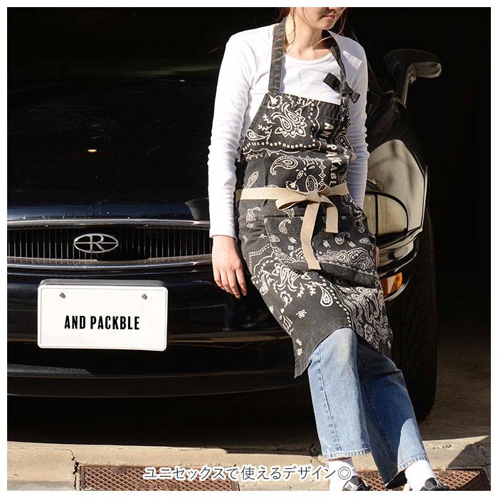 ワークエプロン おしゃれ 通販 レディース メンズ キッチンエプロン エプロン カフェエプロン ロングエプロン 男女兼用 男性用 女性用 ワークエプロン | mt | 02