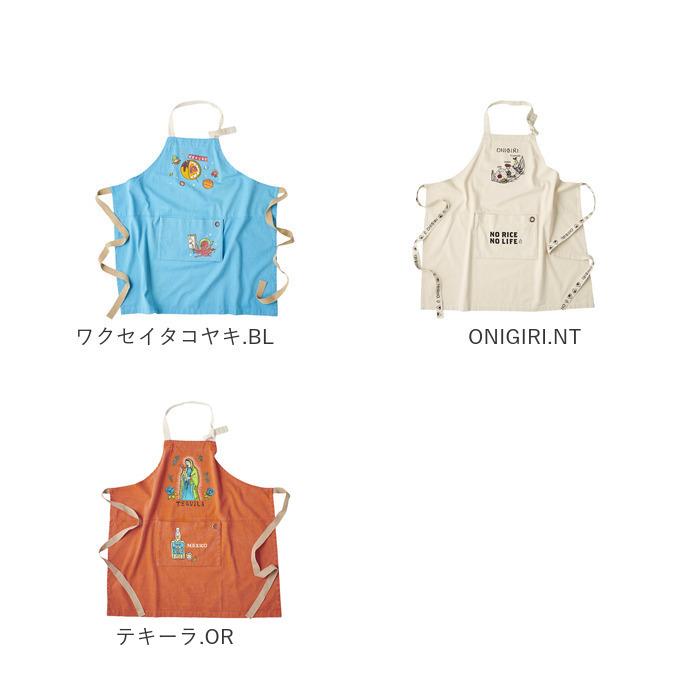 アンドパッカブル エプロン 通販 andpackable 前掛け ワークエプロン おしゃれ かわいい 男女兼用 カフェエプロン ナチュラル ポケット メンズ アンドパッカブル |  | 32