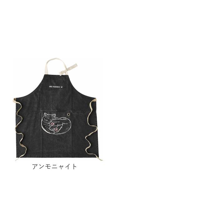 AND PACKABLE（アンドパッカブル） エプロン 通販 おしゃれ 男女兼用