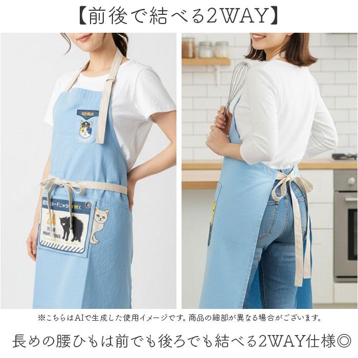 AND PACKABLE（アンドパッカブル） エプロン おしゃれ 通販 カフェ