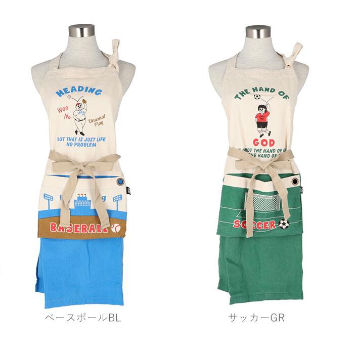 エプロン おしゃれ カフェ 通販 メンズ レディース アウトドア キッチン 保育士 大きいサイズ シンプル ナチュラル 大人 かわいい ロゴ 柄 おそろい エプロン |  | 26