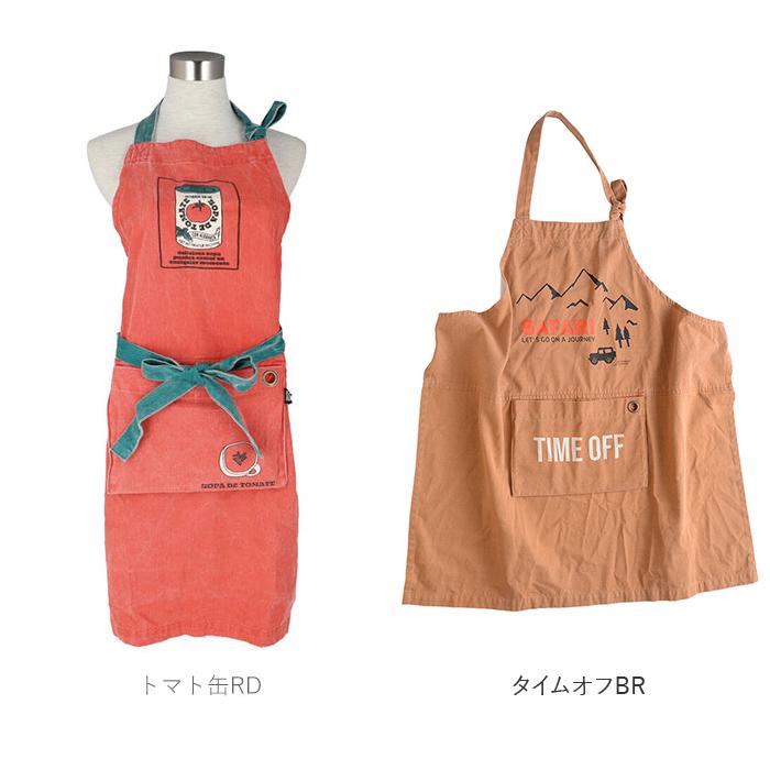 エプロン おしゃれ カフェ 通販 メンズ レディース アウトドア キッチン 保育士 大きいサイズ シンプル ナチュラル 大人 かわいい ロゴ 柄 おそろい エプロン |  | 28