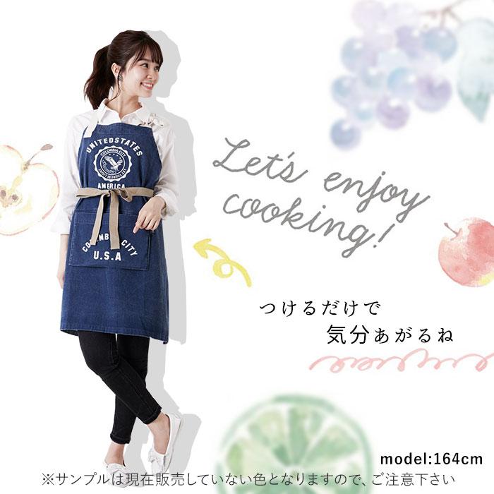 エプロン おしゃれ カフェ 通販 メンズ レディース アウトドア キッチン 保育士 大きいサイズ シンプル ナチュラル 大人 かわいい ロゴ 柄 おそろい エプロン |  | 17
