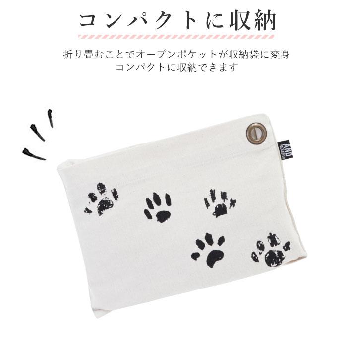 エプロン おしゃれ カフェ 通販 メンズ レディース アウトドア キッチン 保育士 大きいサイズ シンプル ナチュラル 大人 かわいい ロゴ 柄 おそろい エプロン |  | 21