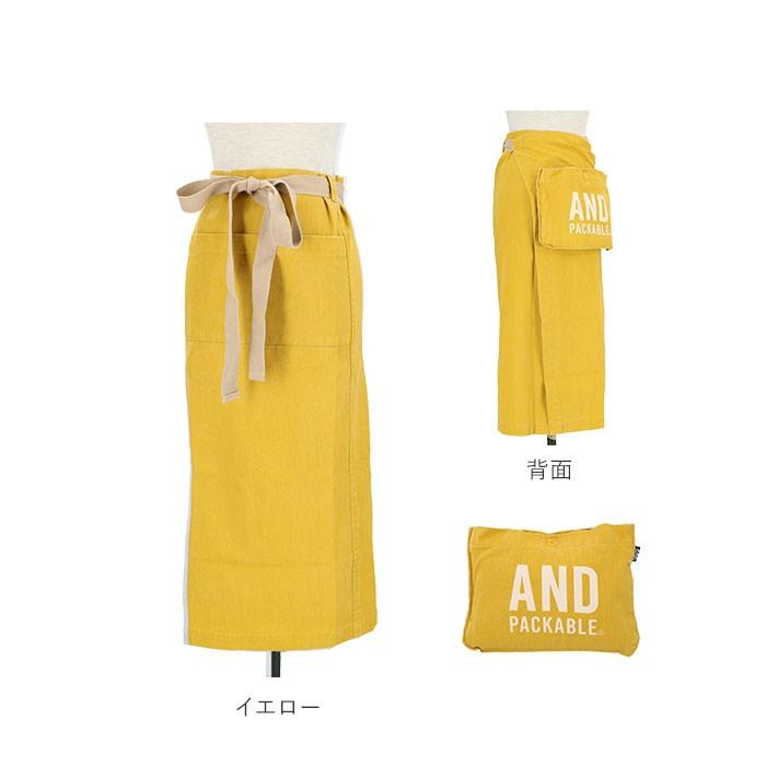 エプロン 通販エプロン おしゃれ カフェ メンズ レディース ロング ギャルソン ナチュラル 大きいサイズ フリーサイズ AND PACKABLE アンドパッカブル 制服 | AND PACKABLE | 14