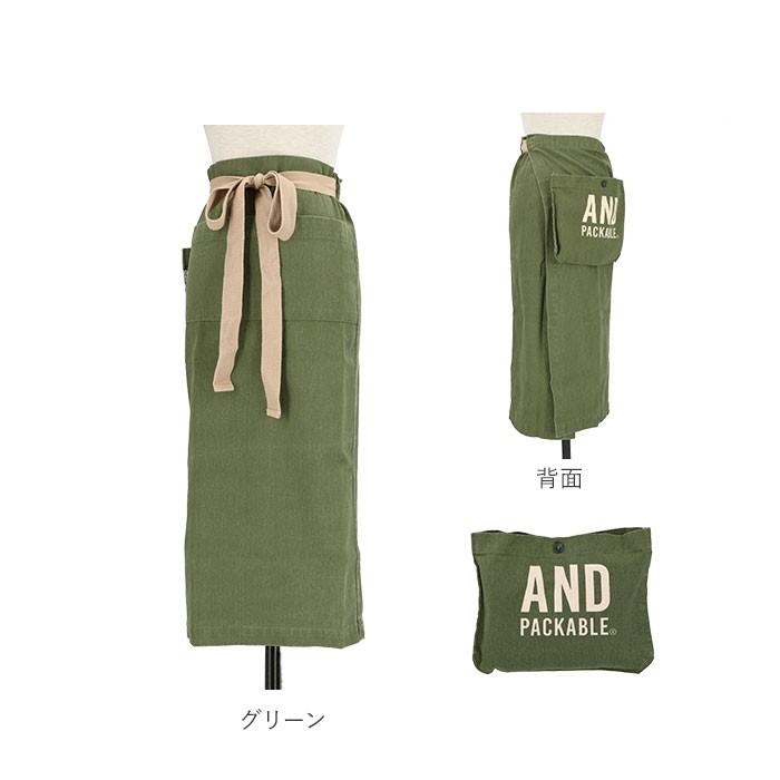 エプロン 通販エプロン おしゃれ カフェ メンズ レディース ロング ギャルソン ナチュラル 大きいサイズ フリーサイズ AND PACKABLE アンドパッカブル 制服 | AND PACKABLE | 17