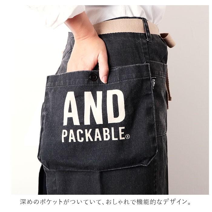 エプロン 通販エプロン おしゃれ カフェ メンズ レディース ロング ギャルソン ナチュラル 大きいサイズ フリーサイズ AND PACKABLE アンドパッカブル 制服 | AND PACKABLE | 07