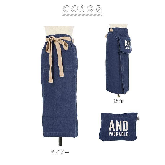 エプロン 通販エプロン おしゃれ カフェ メンズ レディース ロング ギャルソン ナチュラル 大きいサイズ フリーサイズ AND PACKABLE アンドパッカブル 制服 | AND PACKABLE | 13