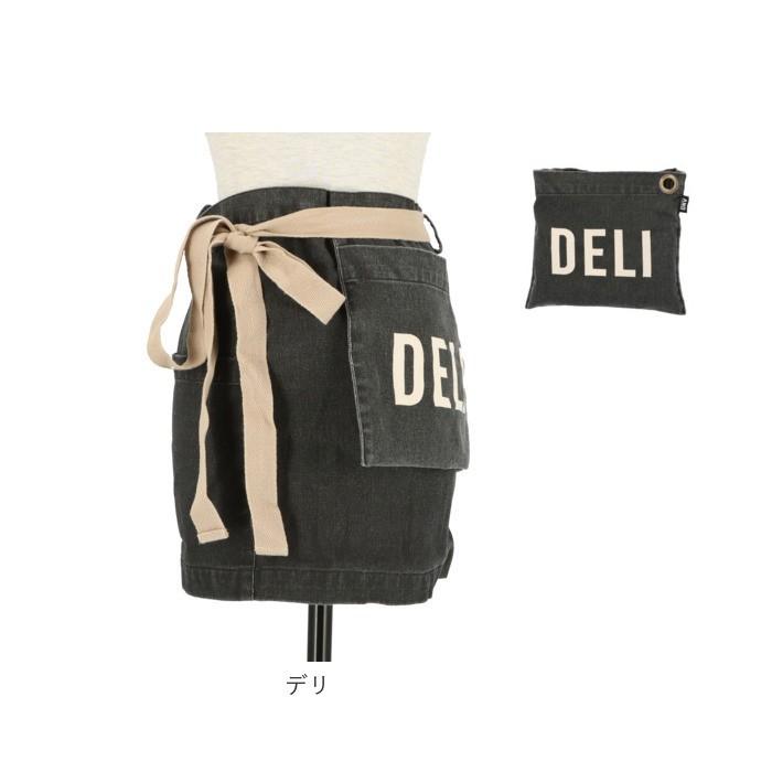 エプロン 通販エプロン おしゃれ カフェ メンズ レディース ショート ギャルソン ナチュラル 大きいサイズ フリーサイズ AND PACKABLE アンドパッカブル 制服 | AND PACKABLE | 12