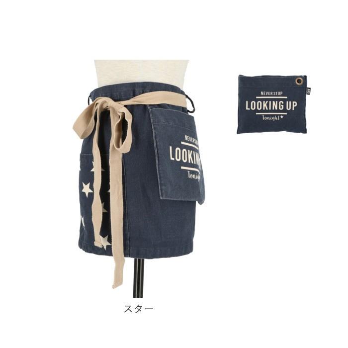 エプロン 通販エプロン おしゃれ カフェ メンズ レディース ショート ギャルソン ナチュラル 大きいサイズ フリーサイズ AND PACKABLE アンドパッカブル 制服 | AND PACKABLE | 13