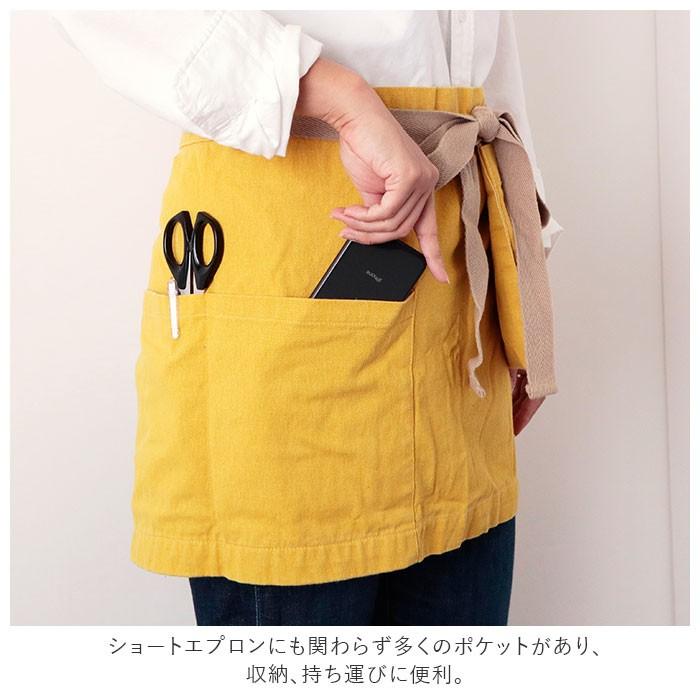 エプロン 通販エプロン おしゃれ カフェ メンズ レディース ショート ギャルソン ナチュラル 大きいサイズ フリーサイズ AND PACKABLE アンドパッカブル 制服 | AND PACKABLE | 03