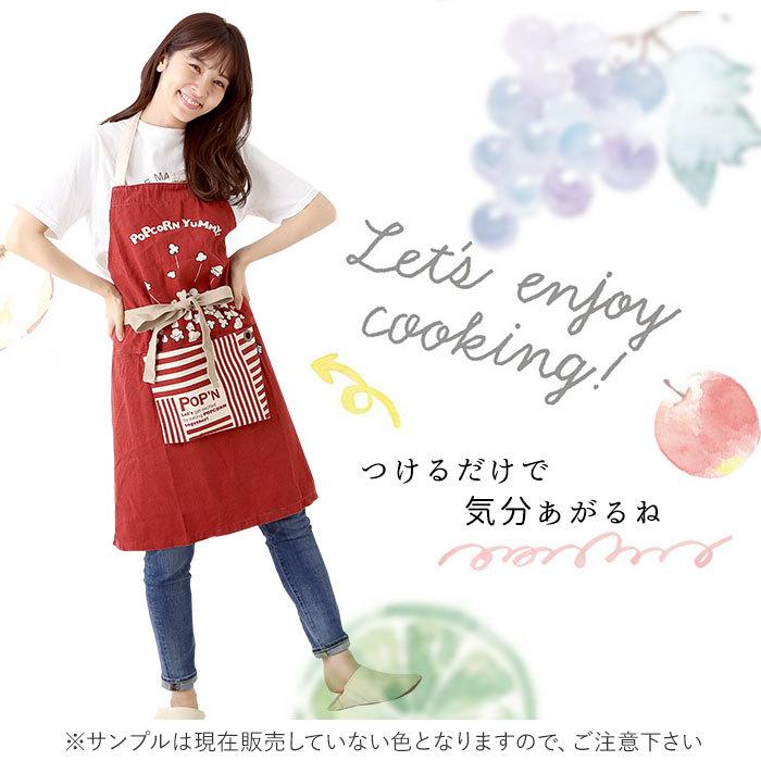 エプロン おしゃれ ナチュラル 通販 かわいい レディース メンズ シンプル デザイン ロゴ 胸当てエプロン 前結び 後ろ結び ホルターネック ポケット Backyard Family 通販 Paypayモール