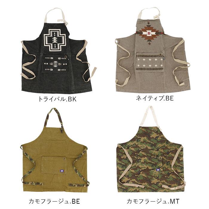 エプロン 通販エプロン おしゃれ ナチュラル かわいい レディース メンズ シンプル デザイン ロゴ 胸当てエプロン 前結び 後ろ結び ホルターネック  エプロン |  | 11