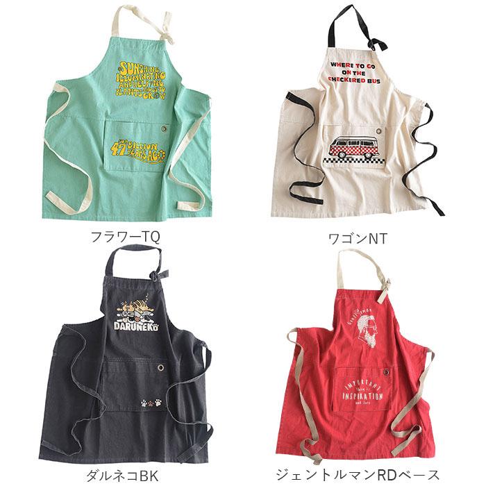 エプロン 通販エプロン おしゃれ ナチュラル かわいい レディース メンズ シンプル デザイン ロゴ 胸当てエプロン 前結び 後ろ結び ホルターネック  エプロン |  | 13