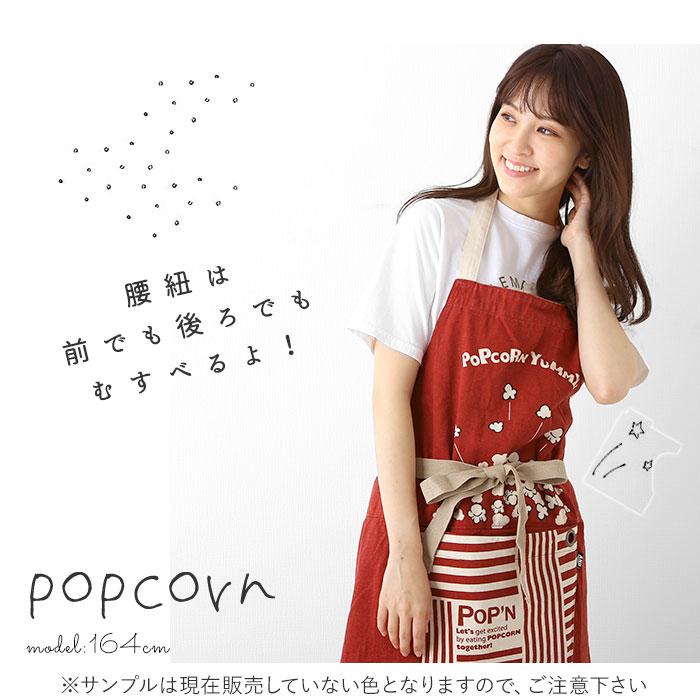 エプロン 通販エプロン おしゃれ ナチュラル かわいい レディース メンズ シンプル デザイン ロゴ 胸当てエプロン 前結び 後ろ結び ホルターネック  エプロン |  | 03