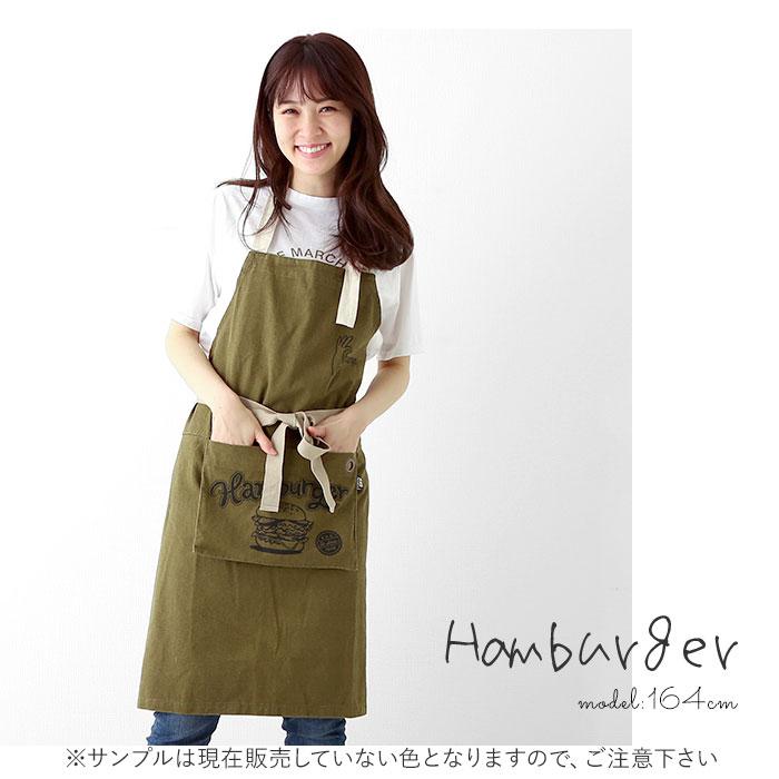 エプロン 通販エプロン おしゃれ ナチュラル かわいい レディース メンズ シンプル デザイン ロゴ 胸当てエプロン 前結び 後ろ結び ホルターネック  エプロン |  | 04
