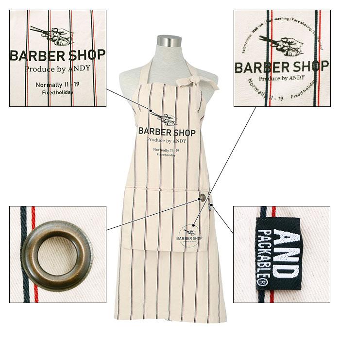 エプロン 通販エプロン おしゃれ ナチュラル かわいい レディース メンズ シンプル デザイン ロゴ 胸当てエプロン 前結び 後ろ結び ホルターネック  エプロン |  | 09