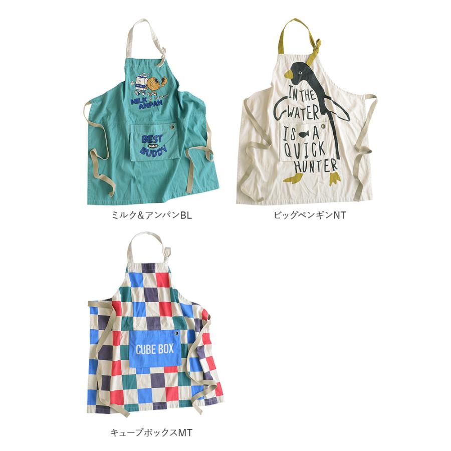 エプロン 通販エプロン おしゃれ 男女兼用 アンドパッカブル AND PACKABLE アンドパッカブルエプロン ナチュラル かわいい 保育士 メンズ レディース エプロン |  | 31