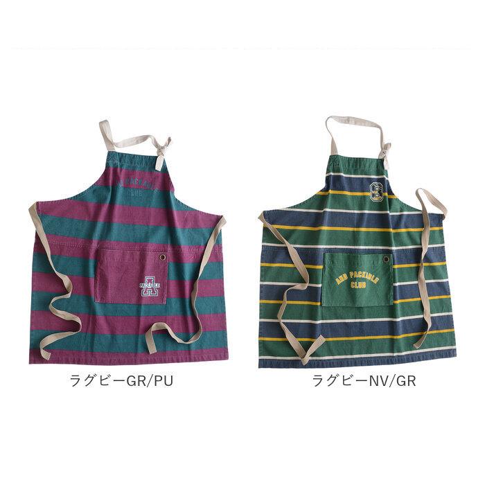 エプロン 通販エプロン おしゃれ 男女兼用 アンドパッカブル AND PACKABLE アンドパッカブルエプロン ナチュラル かわいい 保育士 メンズ レディース エプロン |  | 32