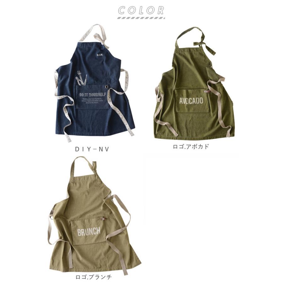 エプロン 通販エプロン おしゃれ 男女兼用 アンドパッカブル AND PACKABLE アンドパッカブルエプロン ナチュラル かわいい 保育士 メンズ レディース エプロン |  | 27