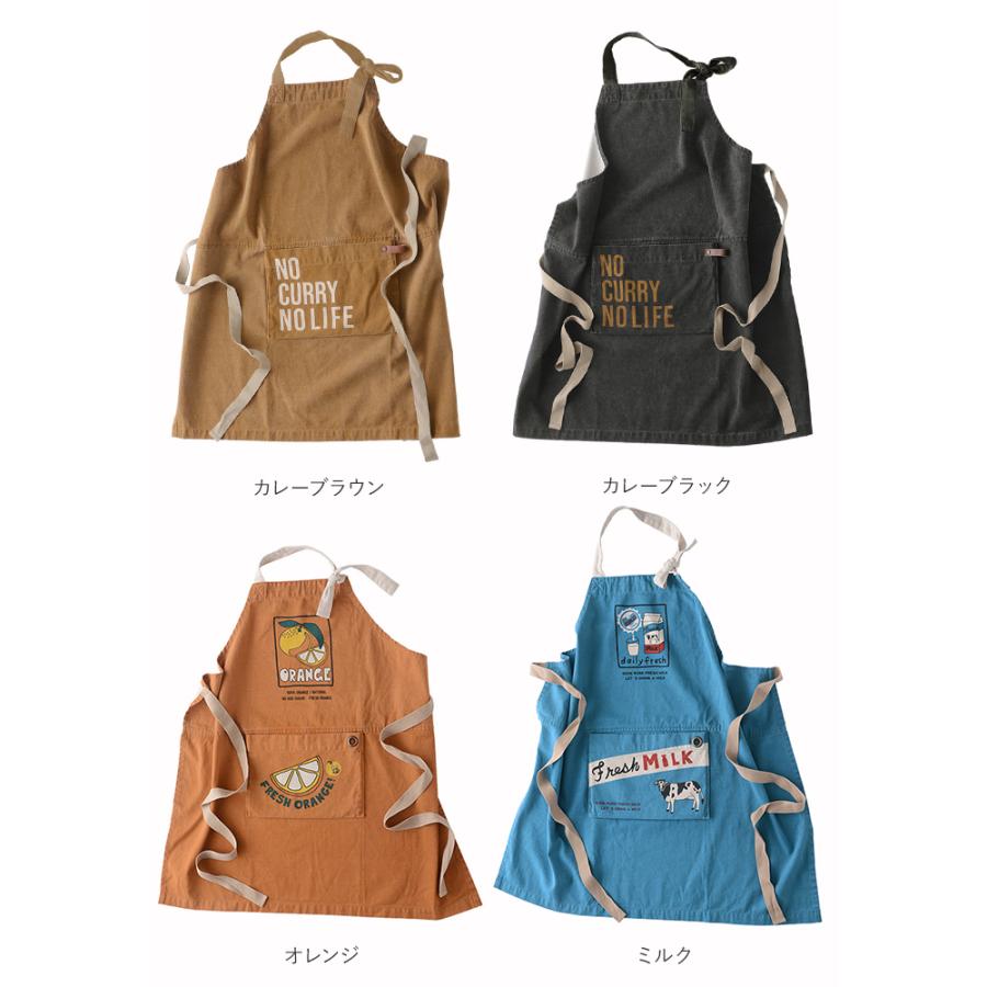 エプロン 通販エプロン おしゃれ 男女兼用 アンドパッカブル AND PACKABLE アンドパッカブルエプロン ナチュラル かわいい 保育士 メンズ レディース エプロン |  | 28