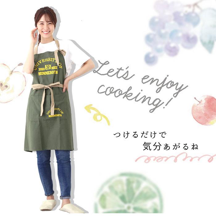 エプロン おしゃれ ナチュラル 通販 かわいい レディース メンズ シンプル 男前 ロゴ 胸当てエプロン 前結び 後ろ結び ホルターネック ポケット | AND PACKABLE | 07
