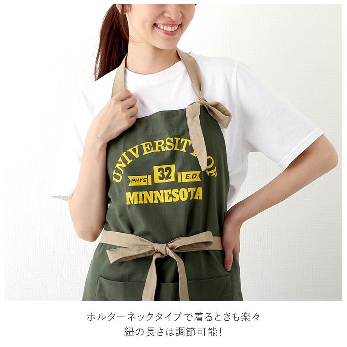 エプロン おしゃれ ナチュラル 通販 かわいい レディース メンズ シンプル 男前 ロゴ 胸当てエプロン 前結び 後ろ結び ホルターネック ポケット | AND PACKABLE | 10