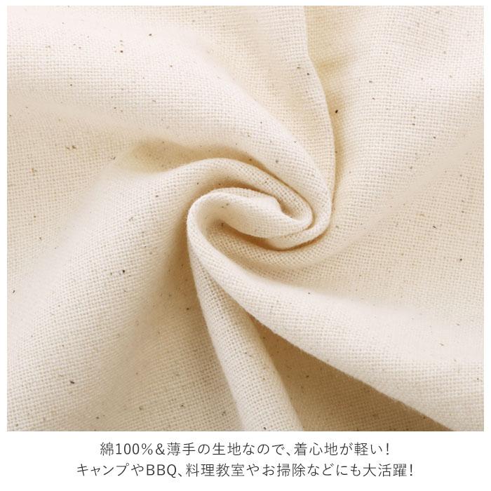 エプロン おしゃれ ナチュラル 通販 かわいい レディース メンズ シンプル 男前 ロゴ 胸当てエプロン 前結び 後ろ結び ホルターネック ポケット | AND PACKABLE | 12