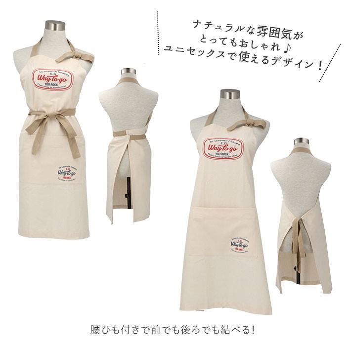 エプロン おしゃれ ナチュラル 通販 かわいい レディース メンズ シンプル 男前 ロゴ 胸当てエプロン 前結び 後ろ結び ホルターネック ポケット | AND PACKABLE | 14