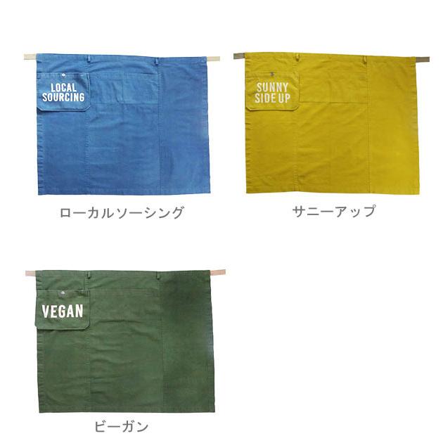 エプロン 通販エプロン おしゃれ 北欧 カフェ 保育士 ロング レディース メンズ 無地 シンプル ギャルソン アンドパッカブル エプロン |  | 31