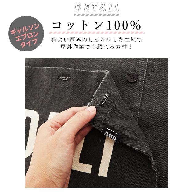 エプロン 通販エプロン おしゃれ 北欧 カフェ 保育士 ロング レディース メンズ 無地 シンプル ギャルソン アンドパッカブル エプロン |  | 19