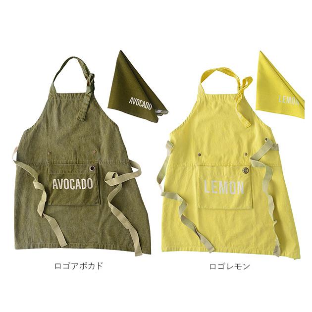 AND PACKABLE（アンドパッカブル） エプロン 子供 おしゃれ 北欧