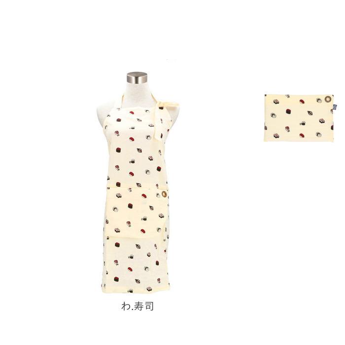 エプロン 通販エプロン おしゃれ 男女兼用 アンドパッカブル AND PACKABLE 和 わ シリーズ ナチュラル 和柄 かわいい 保育士 メンズ レディース 家事 炊事 お稽 | AND PACKABLE | 17